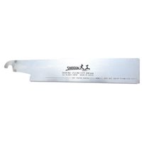 Shogun MCS-24PZF/SB Spare Blade for Shogun MCS-24PZF 240mm Combination Saw